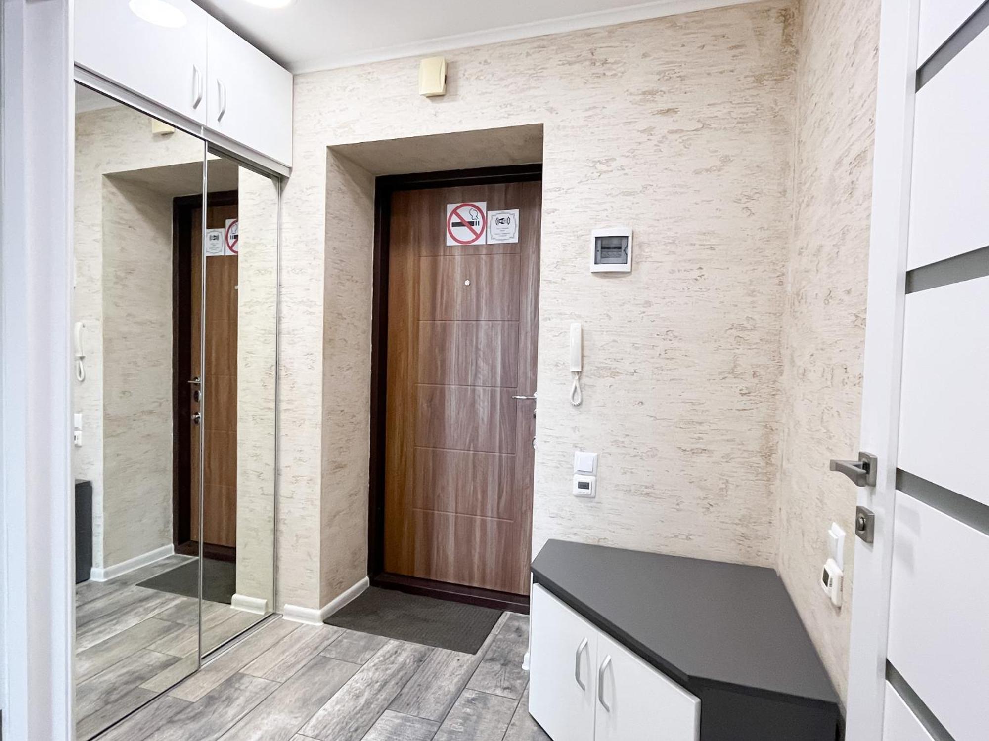 0147 New Flat Near Airport Zhulyany Sofievskaya Borshchagovka Daire Kiev Dış mekan fotoğraf